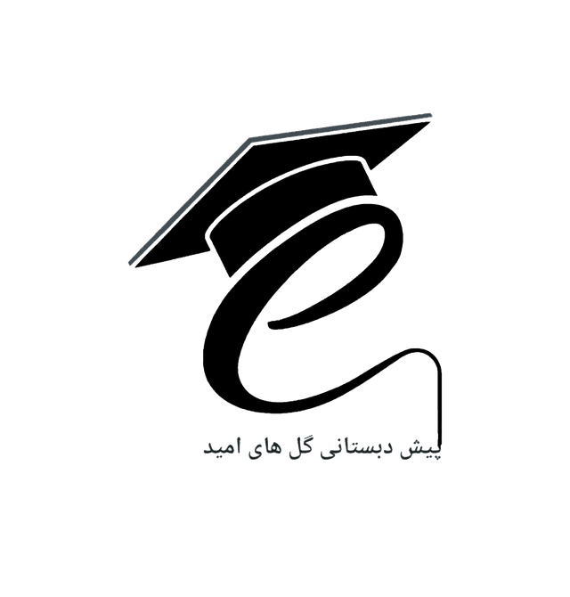 کودستان گلهای امید